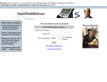 Tablet Screenshot of importassistant.com